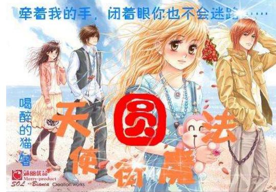 一级运动员能降30分录取！国内马术名校2024马术本科单招最多20名！