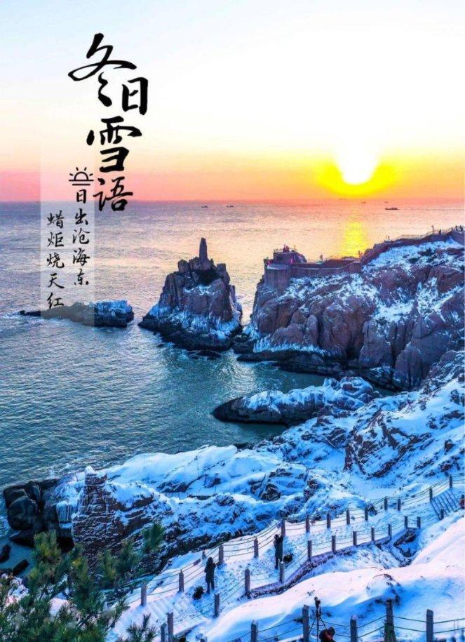 空闲农场