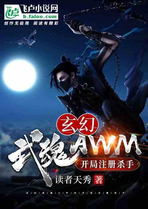 体坛：泽卡重伤极有可能缺阵半年以上，毕津浩上位恐是救急