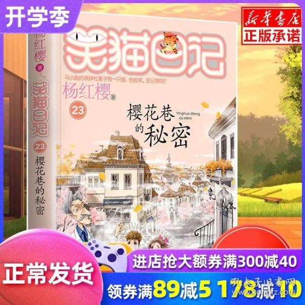 新奥特曼大决战