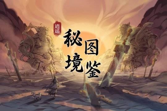 正式发布!浪潮通信技术与居然智慧家联合研发“数字家庭大脑”引领智慧生活新篇章