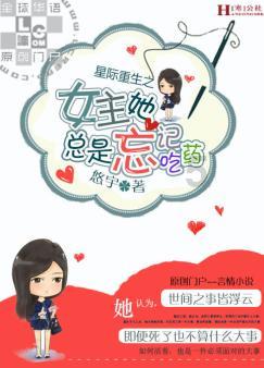黑暗之魂