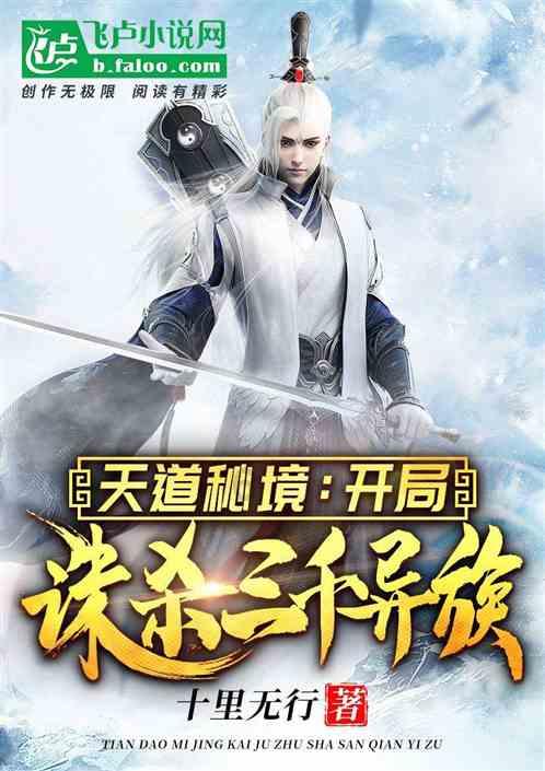 转账0.01元！文山一民警帮走失老人找到家人