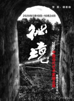 不识抬举? 中方刚解除石墨限制,韩国就把两岸与半岛问题挂钩