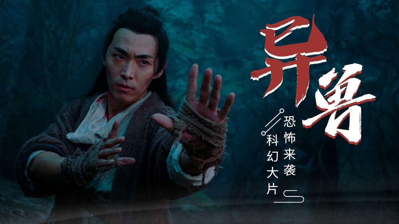 21时，29岁李梦官宣意外决定，去向曝光，王芳批准，郑薇心疼