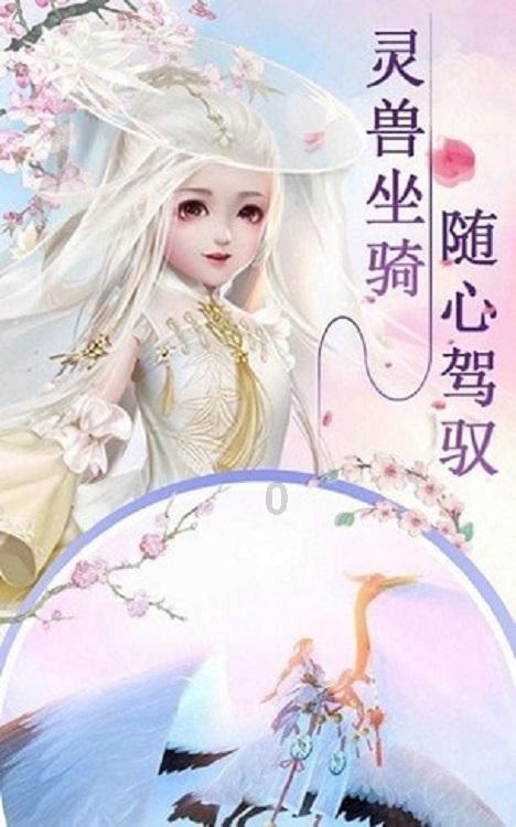 《道德经》·第08章 上善若水