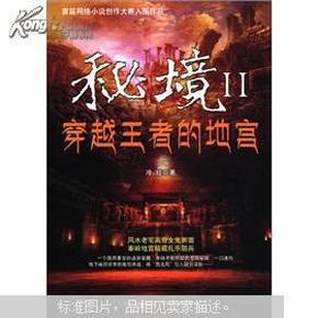 救援非洲金猫