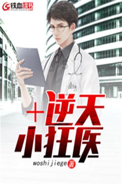 皇帝成长计划2H5