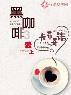 恶灵附身2
