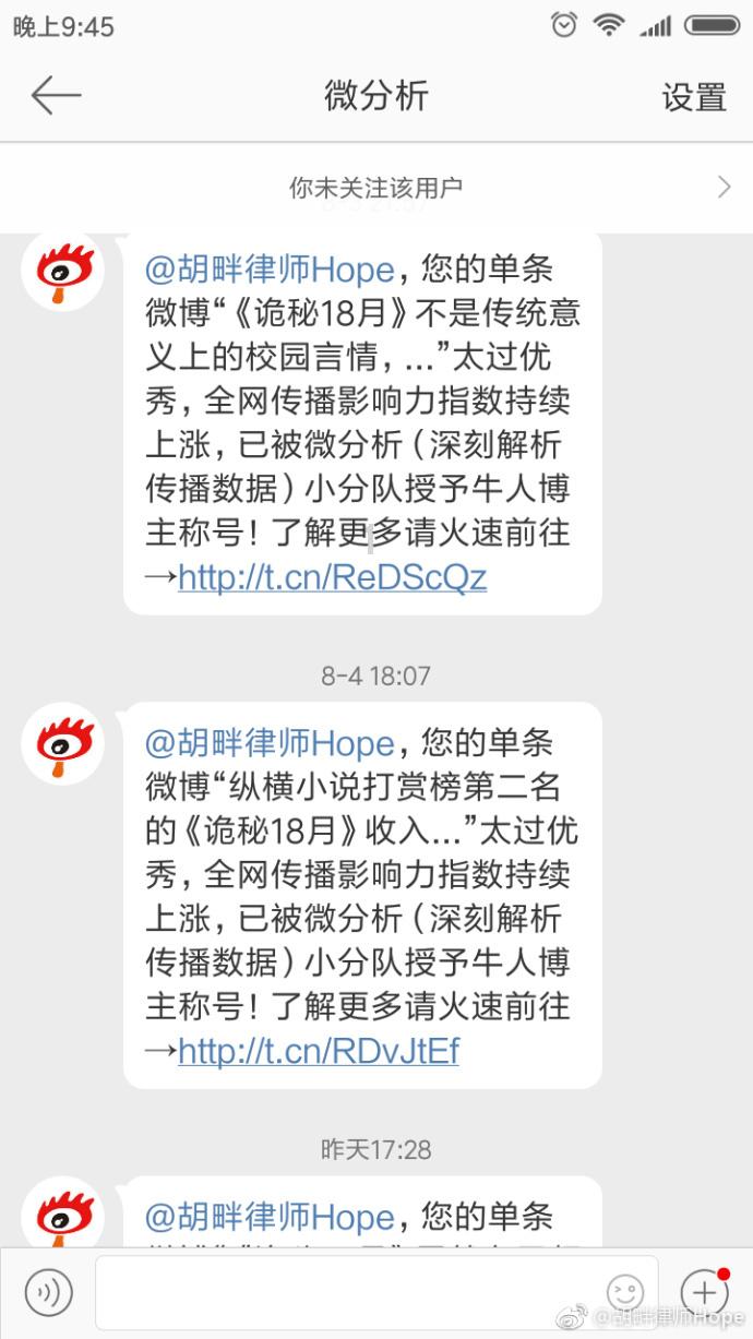 守望先锋