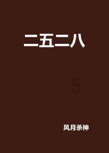 公告牌音乐奖