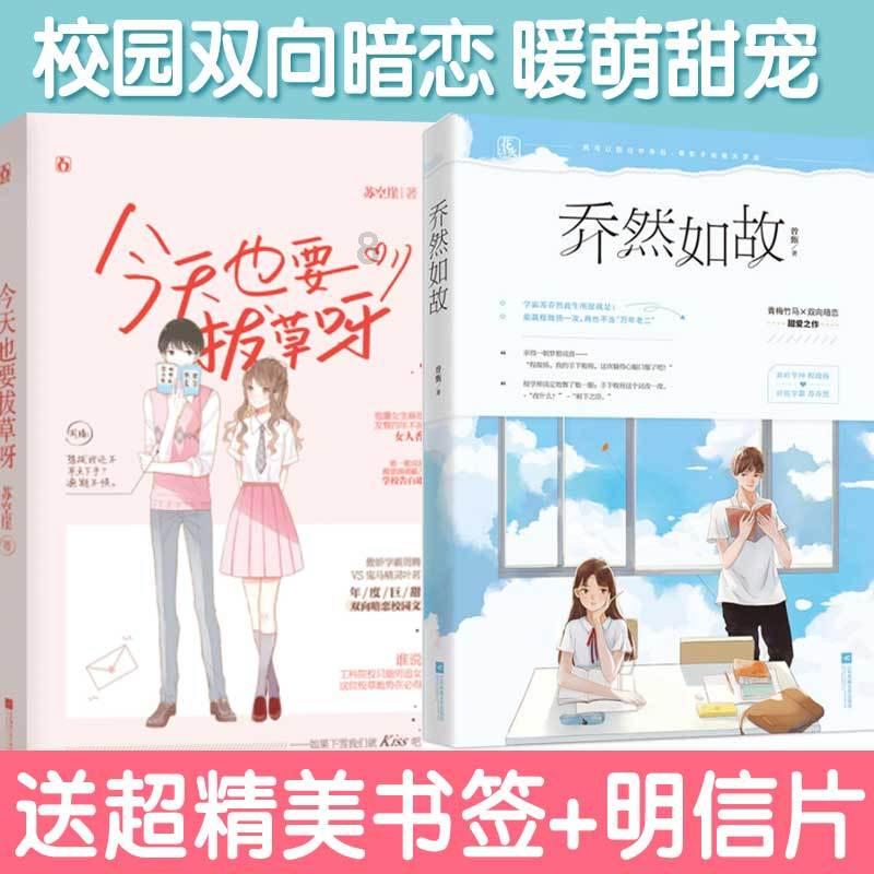 标讯河北医科大第四医院营养食品采购供应商入围项目询比公告