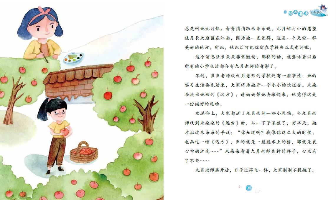 四川白酒消费券开抢!1月29日至2月29日每日滚动发放