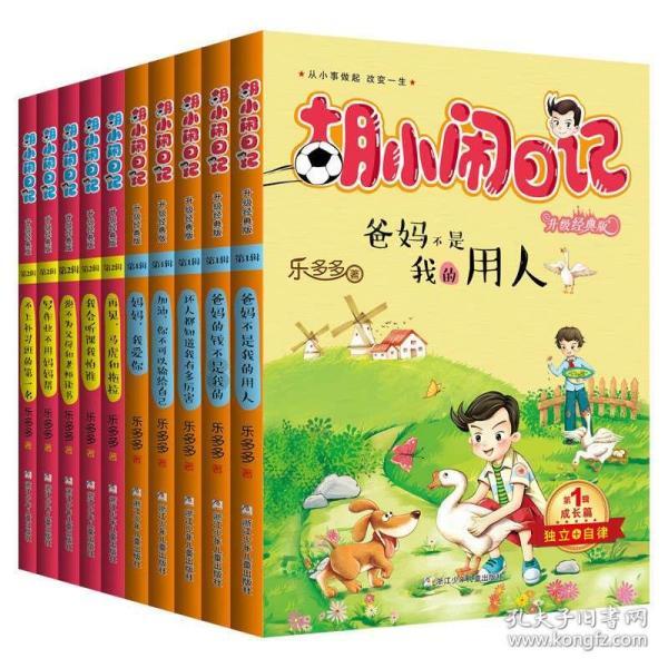 浪浪全身被洒柏油连医生都束手无策，他们不放弃决定自己动手洗