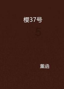 港澳居民“北上消费”新潮背后的安心保障