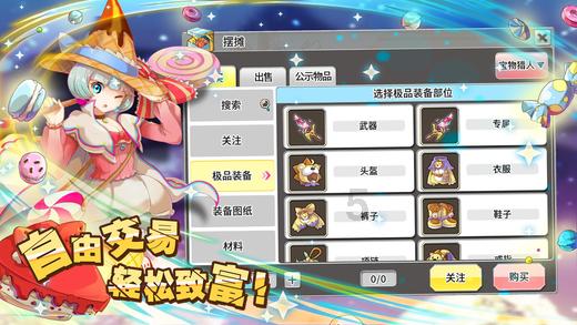 暗黑精灵幽影重重