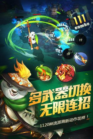 太阁立志传5