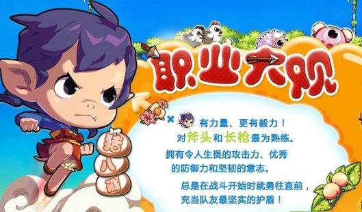 白宫:美中相互依赖,都对降低冲突风险感兴趣