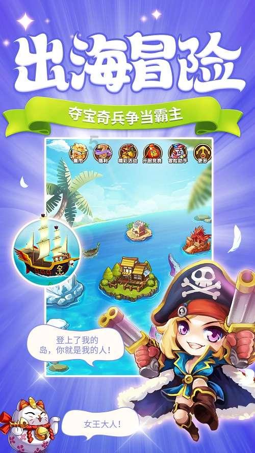 密室之逝夜流转