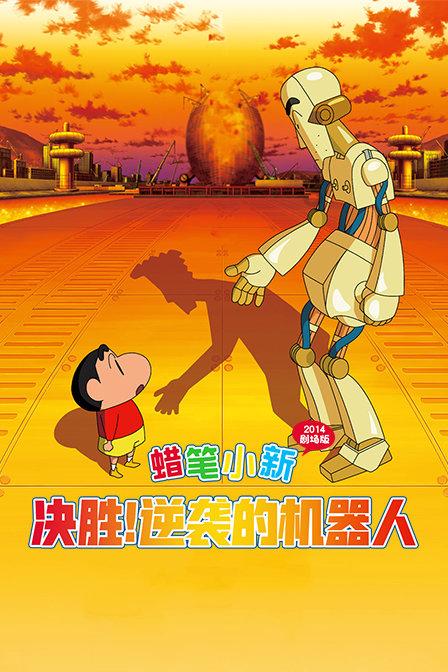 史丹利的寓言