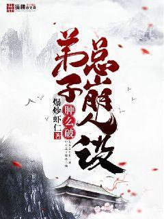 【新春走基层】快递进村暖“新”窝