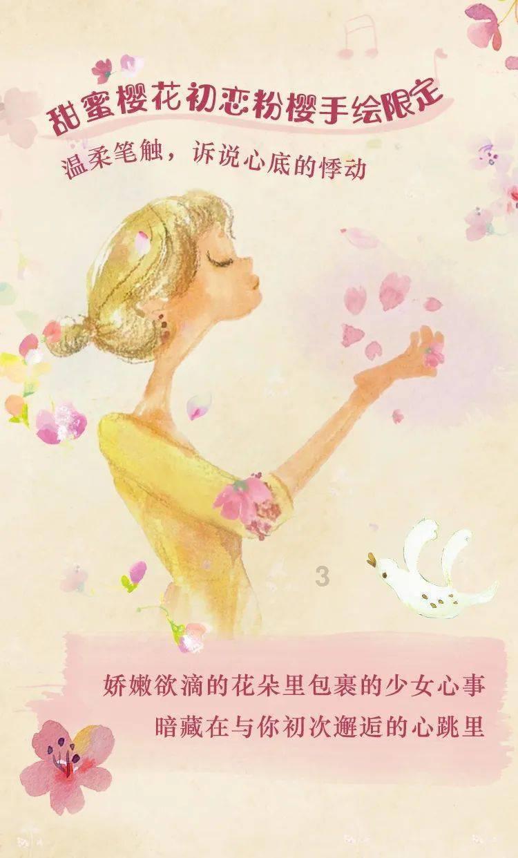 救援秀气的男孩
