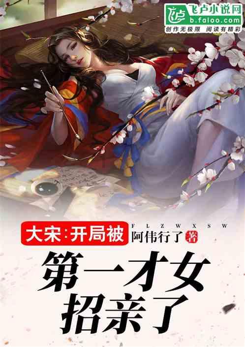 管道拼接