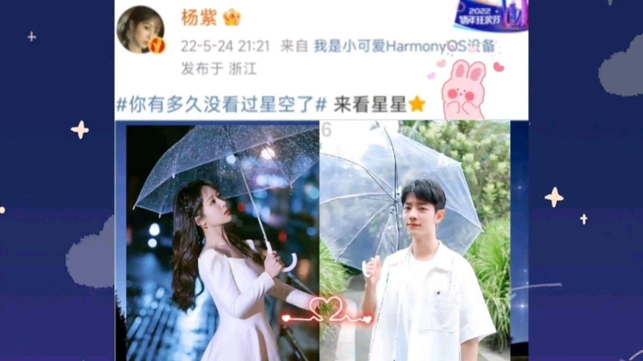 怪物大入侵中文版