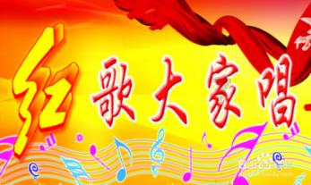 重庆将打造火锅食材、粮油、生态畜牧三大千亿级产业