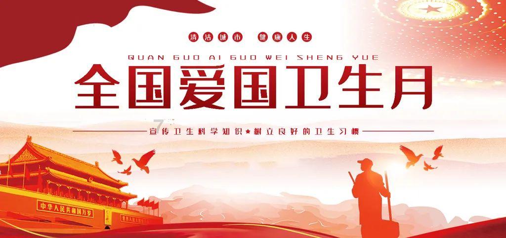 大型营救