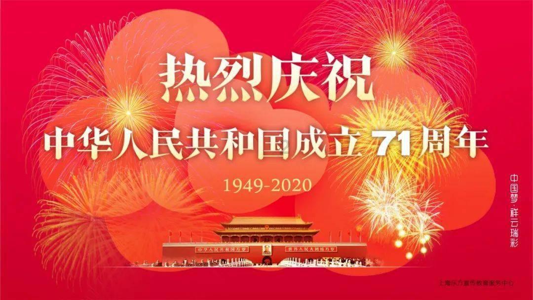 惊悚的万圣节拼图