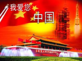 时尚可爱的准妈妈