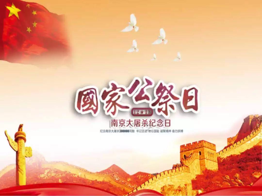 速看！朝阳春节文体活动清单来了