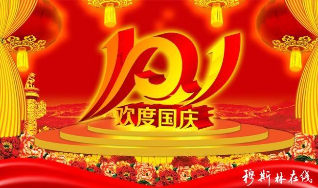 2024年春运今日启幕 海南铁路日均开行124.5对