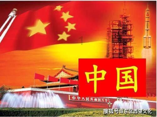 海盗的荣誉