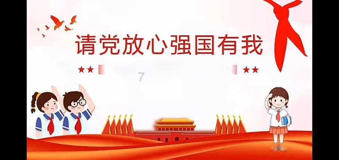 清华大学，发布讣告