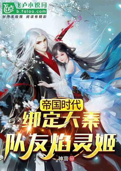 美国《发现》杂志：动物会有睡眠障碍吗