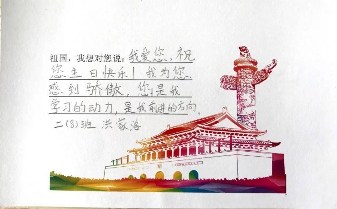 春运启动 齐铁警方全力以赴保安全