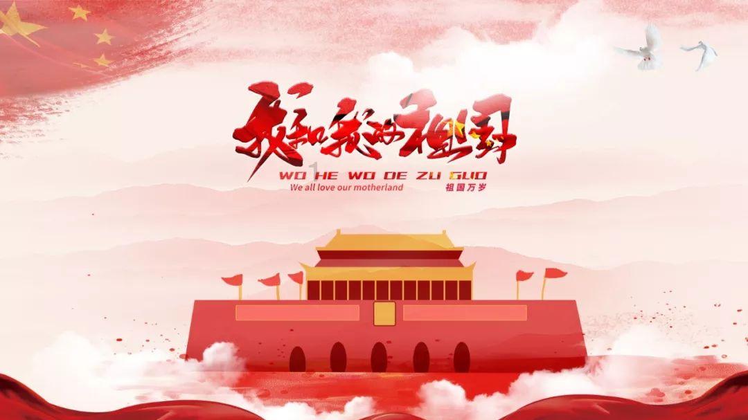 吃豆人的豆人