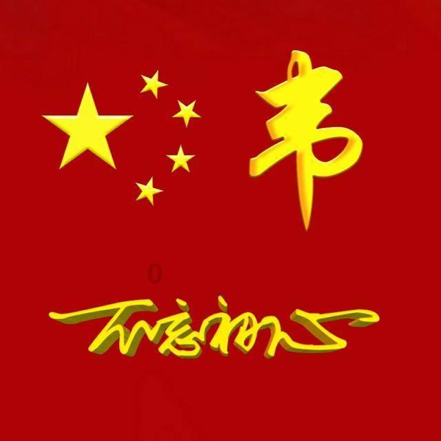 东莞供电局机器人队伍又“添丁”