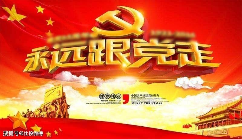 数据资产并表，会让银行股市值大幅增加吗？