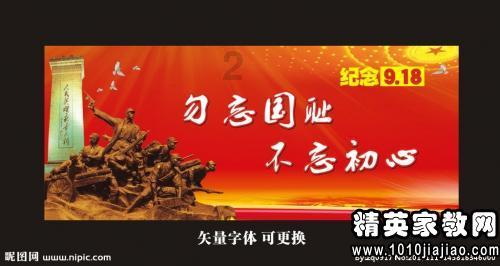 服装行业从业者说说，想要穿衣不显廉价感，该怎么挑选衣服？游戏画面