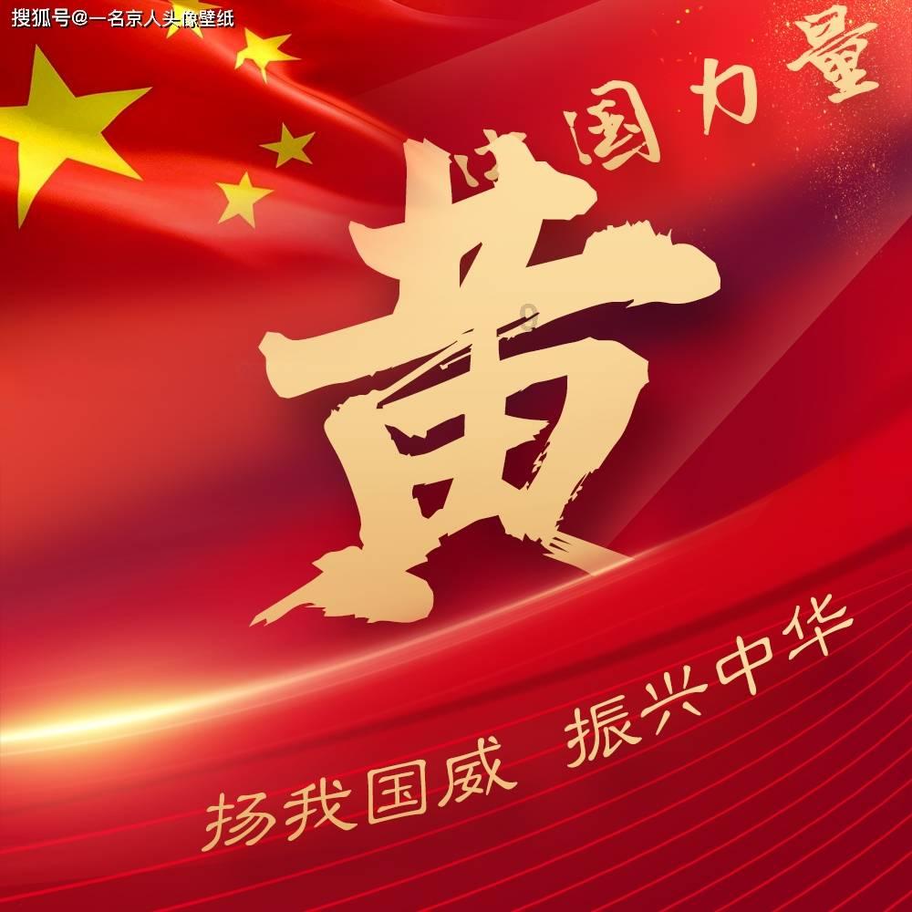 高校时尚女孩