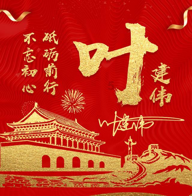 千年树屋逃脱2