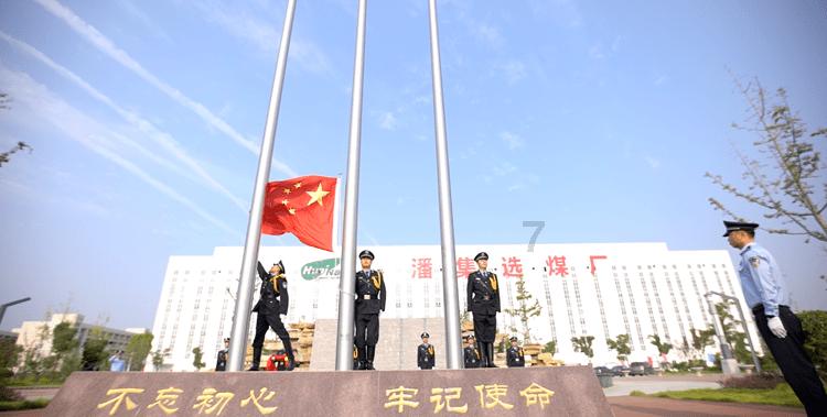 “第十届全国大众冰雪季”青岛站青岛市第五届冬季全民健身运动会暨“奔跑吧·少年”迎冬运青岛市青少年冰雪季开幕