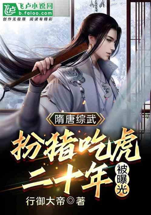 在职场中，暴露自己的家境有什么坏处？
