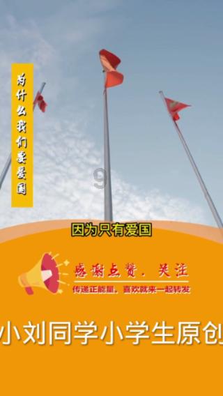 泡泡趴