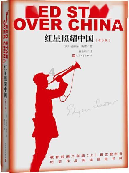 手持式振动分析仪产业分析：预测期内增复合年增长率为5.6%