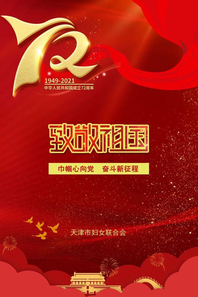 爱是闪电的触碰,两具身体臣服于同一种甜蜜