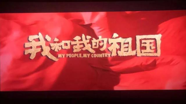 弹弹堂大冒险